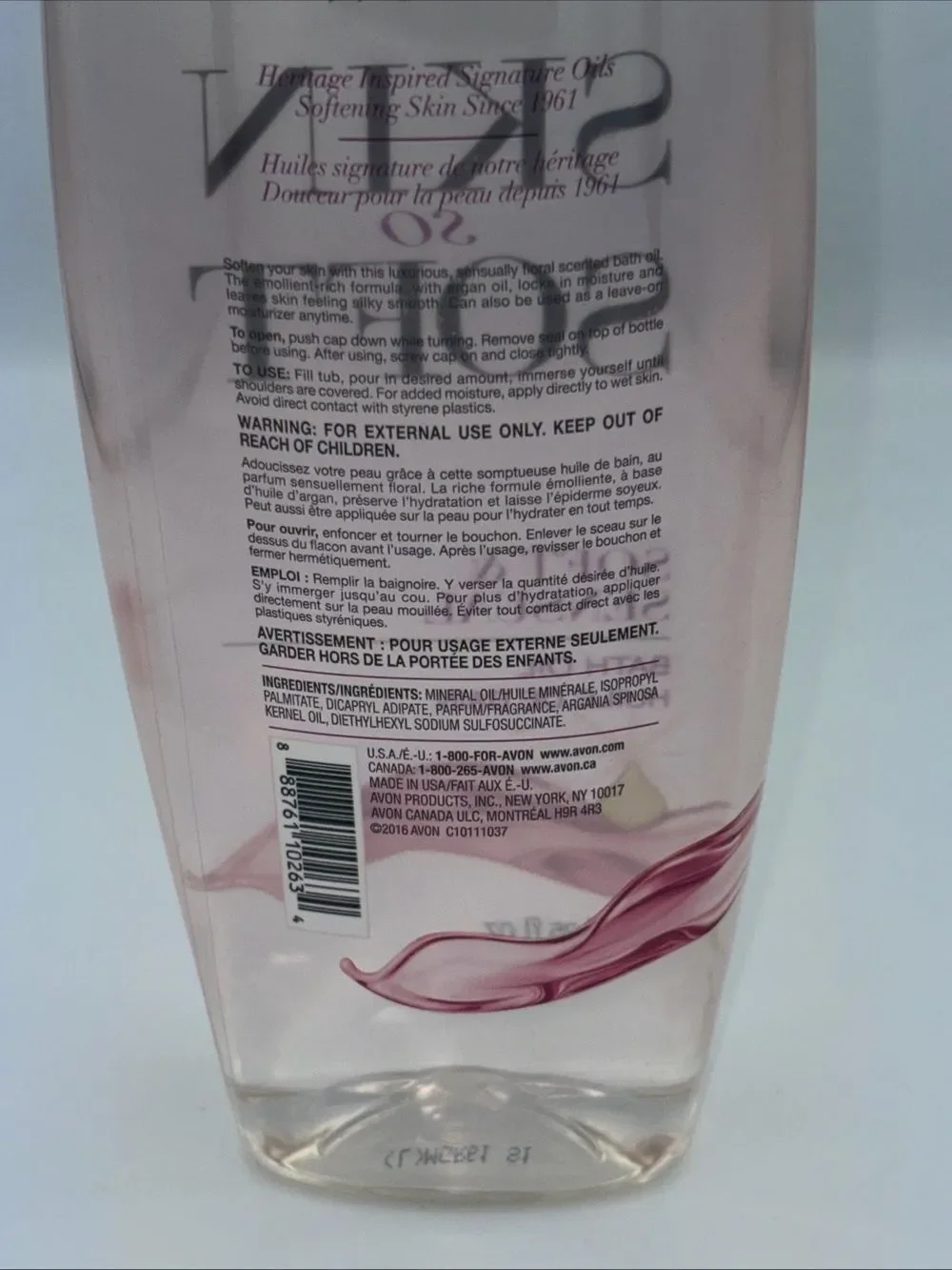 JUMBO 24OZ. Avon Skin So Soft SSS Soft & Sensual Bath Oil NEW SEALED BOTTLE